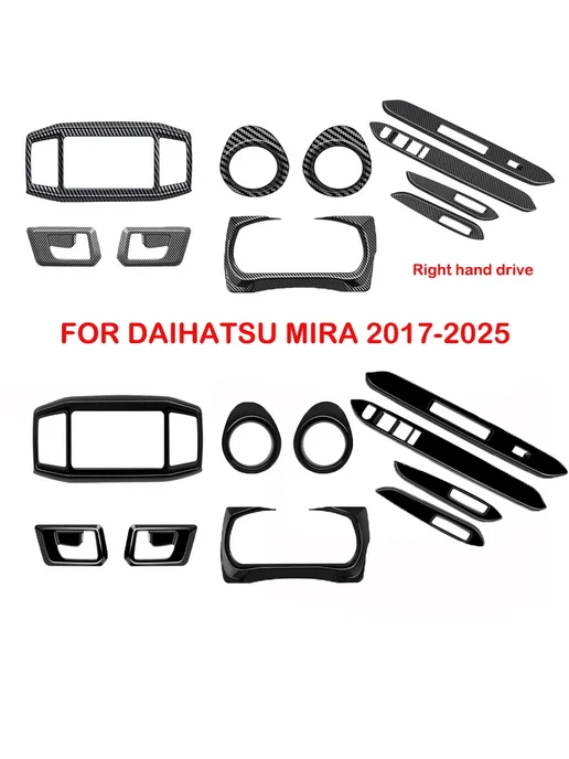 Aipepe ПравыйHD ДЛЯ DAIHATSU MIRA 2017-2025 ABS carbonfiber C, вариант, фото 2