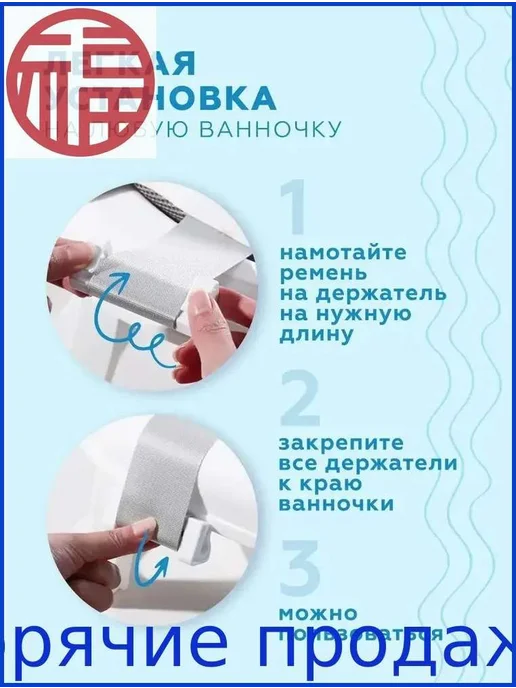 Гамак для купания новорожденных, голубой, голубой, фото 3