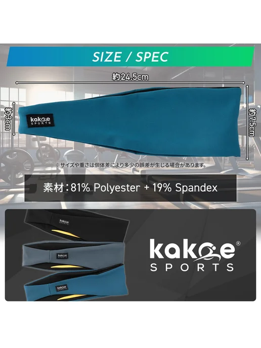 Спортивная повязка на голову Kakoe Sports, серый, фото 7