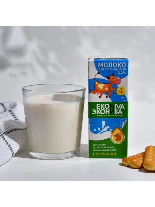 Молоко 200 мл х 18 шт, 3,2%, ЭкоНива, детское, ультрапастери, 200 мл, 18 шт, фото 2