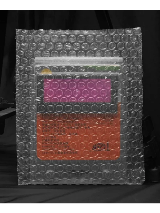 HARDIRON Пузырчатые конверты 0,06 мм 13x20cm 200pcs, 200 шт, фото 4