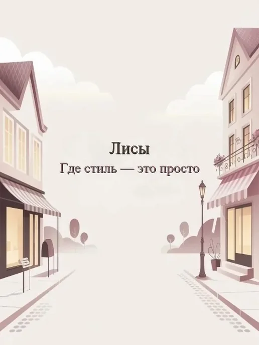 Совок универсальный для сыпучих продуктов и льда, 2000 мл, 2 л, фото 2