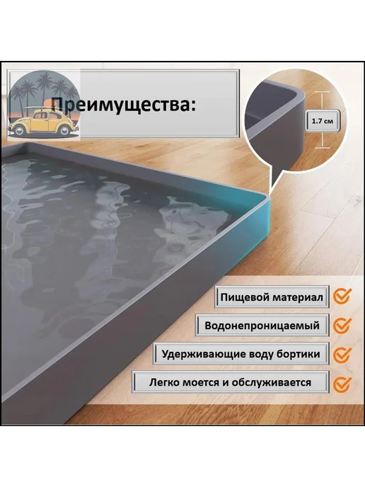 Наполнение для кухонного модуля 71×48 см, 71x48 см, фото 4