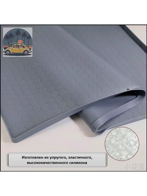 Наполнение для кухонного модуля 71×48 см, 71x48 см, фото 5