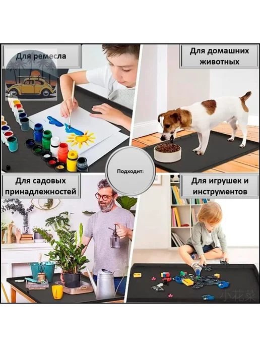 Наполнение для кухонного модуля 71×48 см, 71x48 см, фото 8