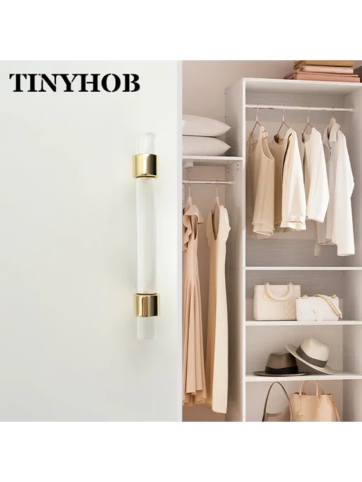 TINYHOB Ручки для ящиков латунные прозрачные Hole to Hole 16, вариант, фото 7