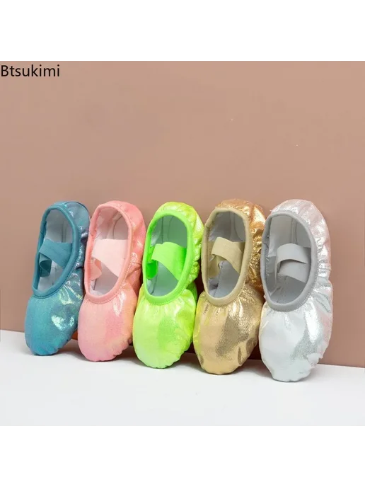 Btsukimi Балетные туфли конфетных цветов для девочек, мягкие тапочки, зеленый, фото 2