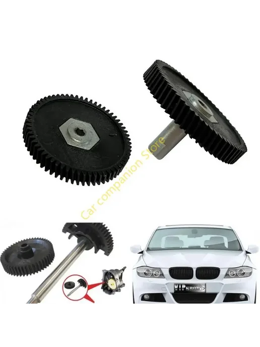 CVBNVN Высокоэффективная моторная передача Quiet Hear Roof Gear Com, вариант