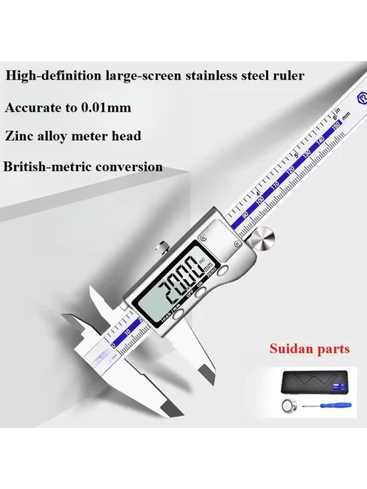 Нет бренда Штангенциркули 0-300 мм 0-150mm, 0-200mm, фото 2