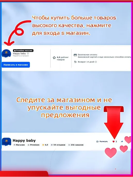 Увлажняющий крем для тела 200 мл, 200 мл, фото 6