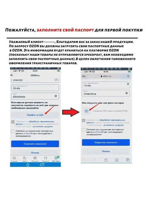 Силиконовый коврик под пеленку 60×40 см, 60x40 см, фото 8