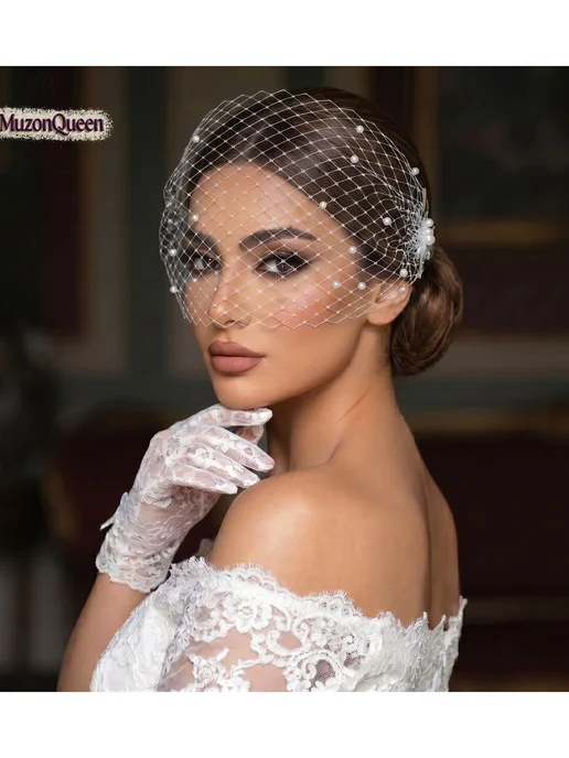 Фата свадебная жемчужная короткая вуаль, белый, фото 5