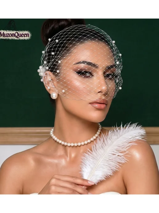 Фата свадебная жемчужная короткая вуаль, белый, фото 7
