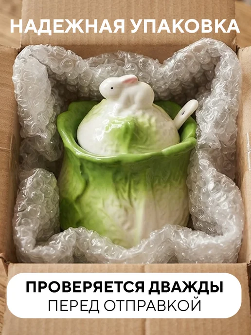 Conflate Сахарница и солонка с крышкой набор, 350 мл, фото 7