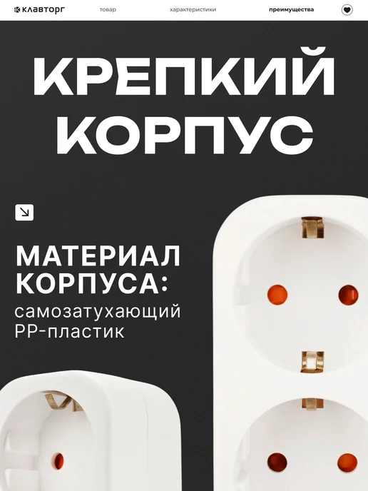 Cablexpert Тройник питания плоский поворотный 3 розетки, 2500 Вт, 3500 Вт, фото 2