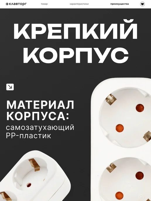 Cablexpert Тройник питания, 3 розетки заземление 3500 Вт, 3500 Вт, фото 2