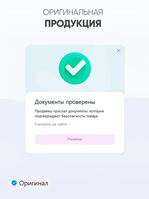 Планшет андроид мощный с клавиатурой 32ГБ 2ТБ, 32 ГБ, 2 ТБ, фото 5