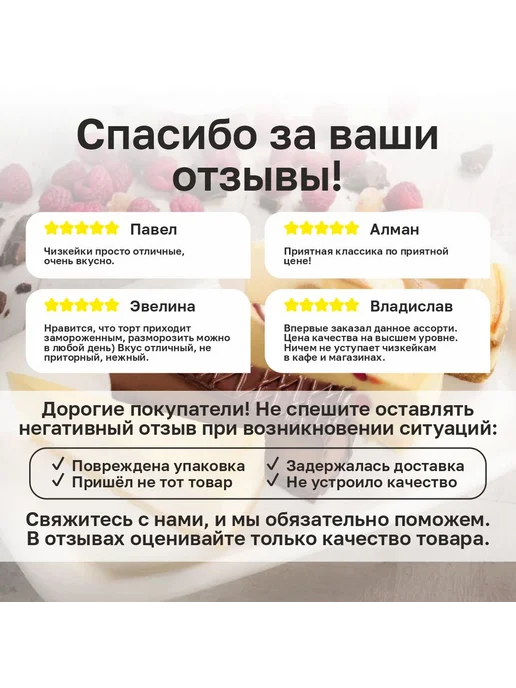 Dessert Fantasy Багет Барра мини, для выпекания, 2750 г, 2750 г, фото 8