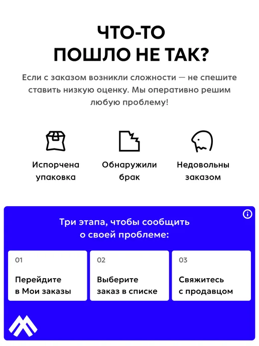 СОАТЭ Крышка главн тормозн 10.3839 000, вариант, фото 4