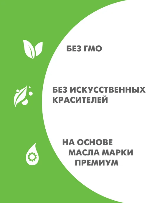 МахеевЪ Майонез Провансаль 50,5% 630 гр, 380 г, фото 3