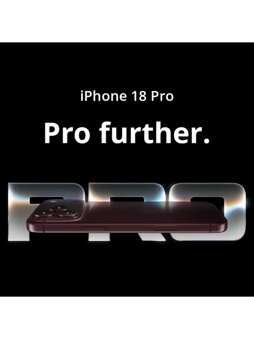 Смартфон Apple iPhone 18 Pro 512 ГБ, голубой, фото 2