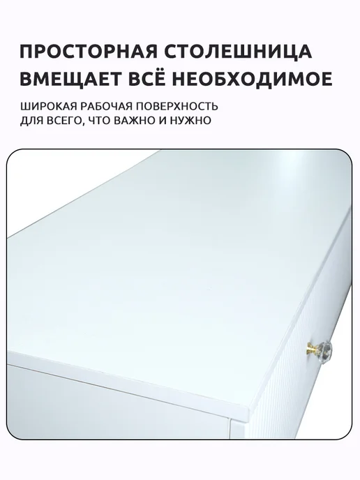 Тумба под телевизор напольная, белый, фото 4