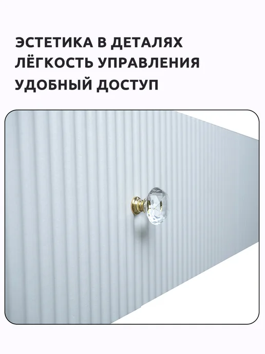 Тумба под телевизор напольная, белый, фото 5