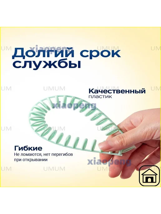 Пружина для офисного биндера, вариант, фото 7