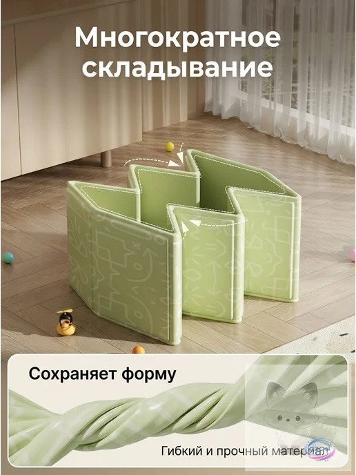 Складная ванна для собак и кошек, ПВХ, быстрый слив, вариант, фото 2