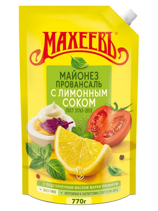 МахеевЪ Майонез Провансаль 50,5% 630 гр, 770 г