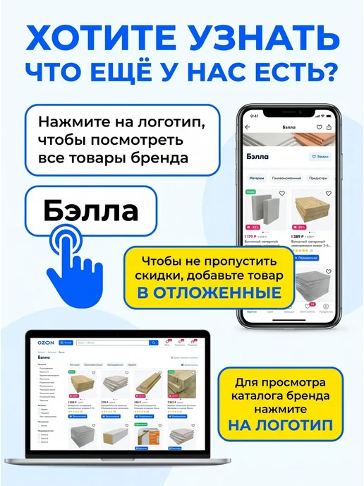 Технопроект Цемент серый М500 5 кг, для ремонтных и строительных работ, 5 кг, фото 4