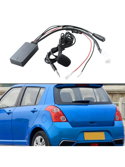 Нет бренда Автомобильный радиомодуль Bluetooth-совместимый для Swift дл, вариант, фото 2