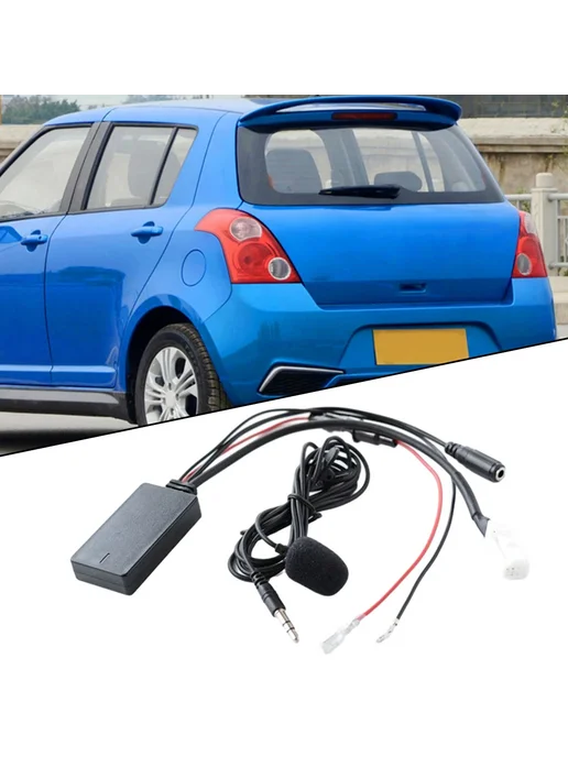 Нет бренда Автомобильный радиомодуль Bluetooth-совместимый для Swift дл, вариант, фото 6