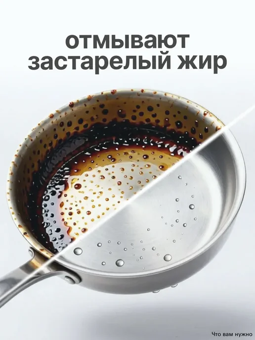 Таблетки для посудомоечных машин 7 в 1 - 150 штук, вариант, фото 7