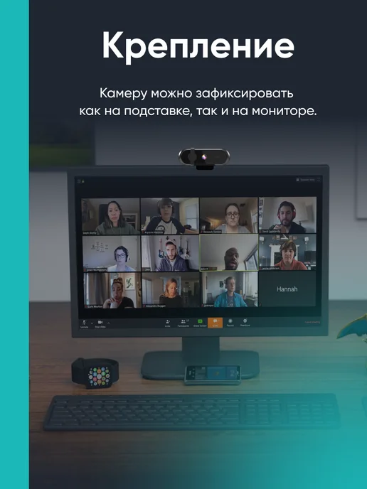 HOCO Веб-камера Ultra HD для компьютера, 4К, вариант, фото 7