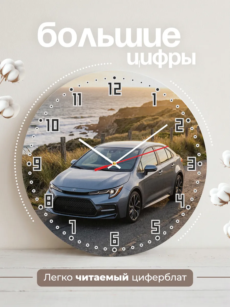 Часы настенные бесшумные Вольво XC90 кроссовер 33 см — фото 2