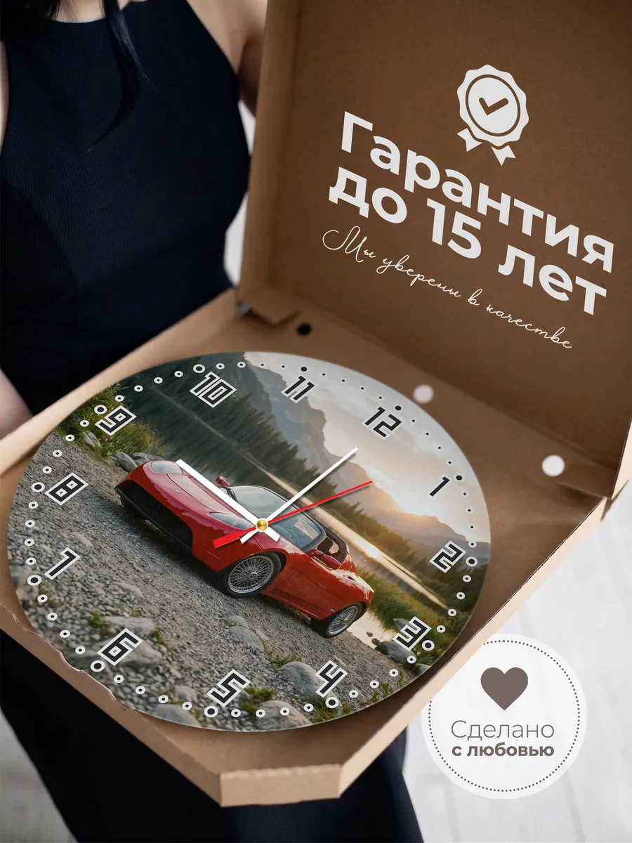 Часы настенные бесшумные Тесла Родстер 2008 33 см — фото 3