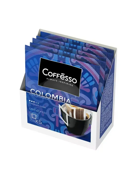 Кофе в дрип-пакетах Coffesso Colombia, 5 шт, 10 г, фото 2