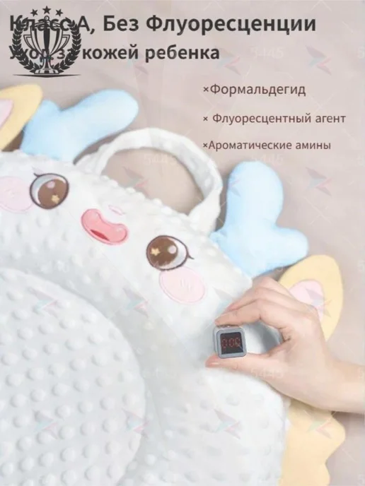 Нет бренда Кокон для новорожденных, розовый, фото 2