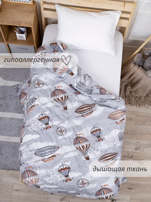 СПАРТЕКС швейная фабрика Пододеяльник 1.5 спальный на молнии, серый, фото 2