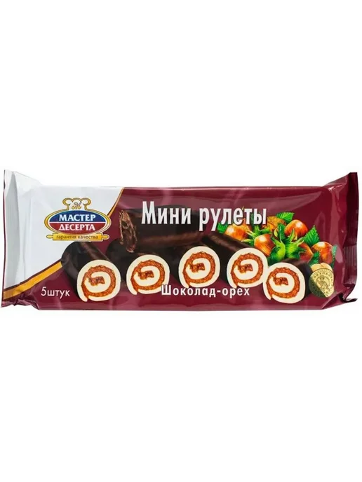 Мастер Десерта Мини рулеты Шоколад-орех, 2 упаковки по 175 г, 175 г, в упаковке 400 г, фото 2