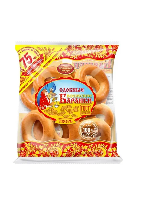 Волжский пекарь Баранки сдобные ГОСТ 350 г, 2 уп, 350 г, фото 2
