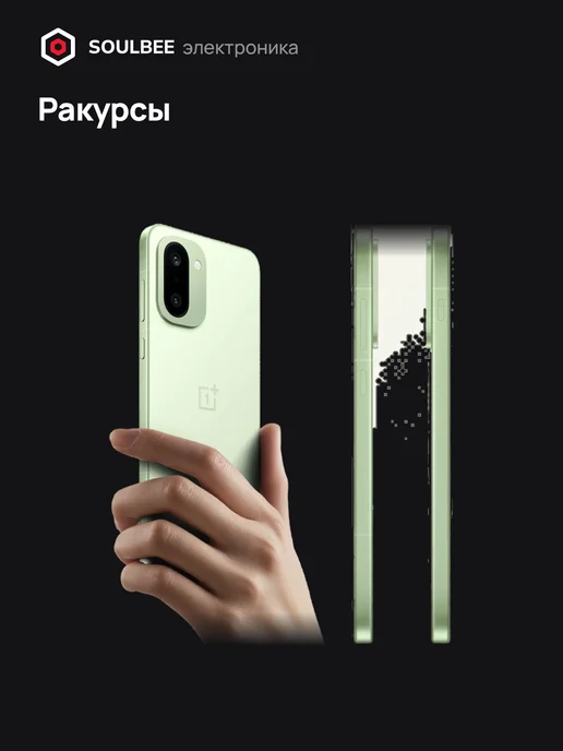 Смартфон OnePlus 15R 12/256 ГБ, зеленый, фото 7