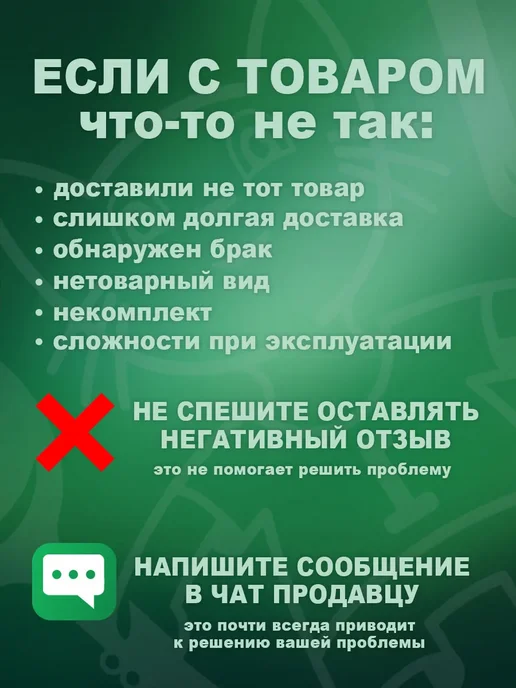 Сухой корм BLITZ Vetline Gastrointestinal для собак, 10 кг, фото 4