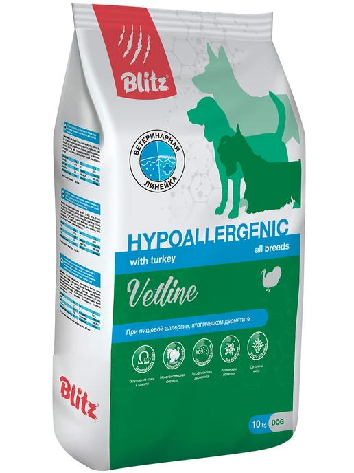 Сухой корм BLITZ Vetline Hypoallergenic для собак, 10 кг