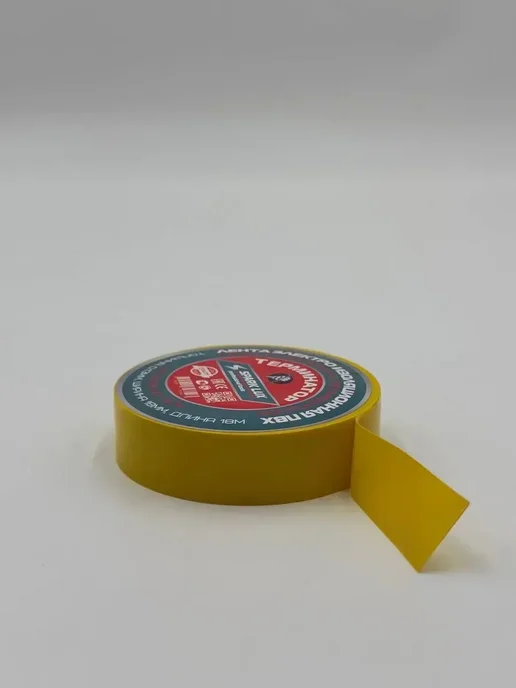 аб05 1 Изолента ПВХ 18 мм 18 м электроизоляционная, 18 м, фото 8