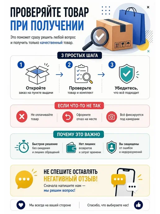 мили24 1 Изолента ПВХ электроизоляционная 18мм 18м для кабеля, 18 м, фото 5