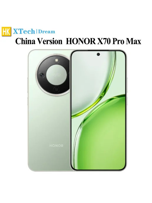 Смартфон HONOR X70 Pro Max 8/512 ГБ, черный, фото 2