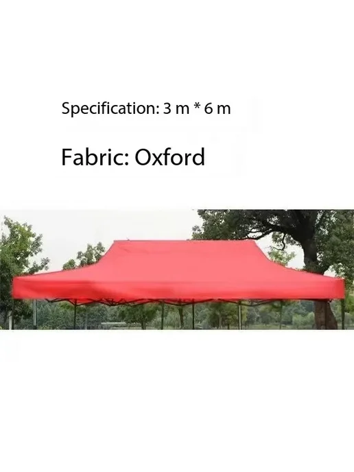 Нет бренда Водонепроницаемая палатка Oxford blue, 3x3 м, фото 5