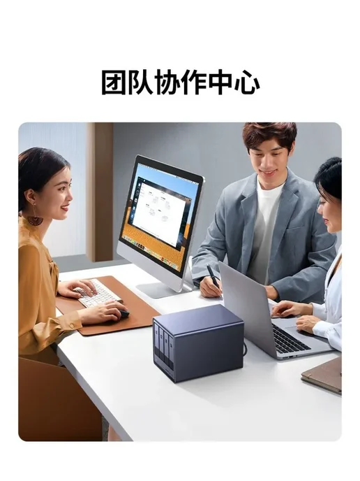Нет бренда Сетевое хранилище DXP4800 grey - empty, Диск US3000 Smart UPS, фото 5